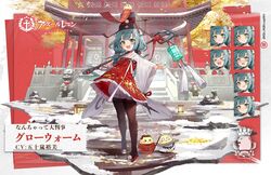 Post 3345196