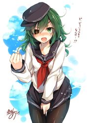 Post 3345509