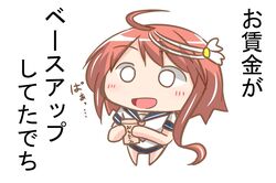 Post 3345195