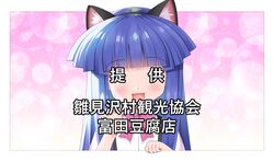 Post 3347593