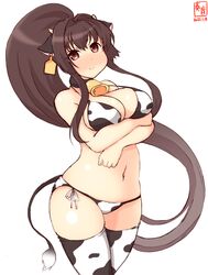 Post 3348327