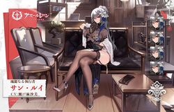 Post 3347806