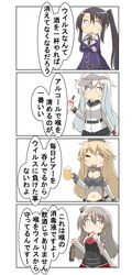 Post 3349191