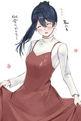 Post 3350329