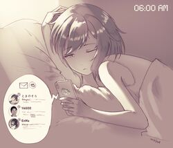 Post 3350195