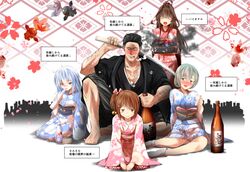 Post 3350204