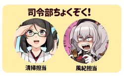 Post 3351022