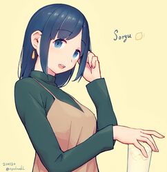 Post 3350737