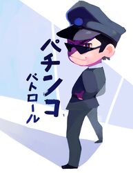Post 3351821