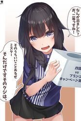 Post 3351795