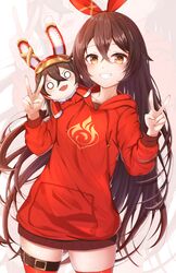 Post 3352996