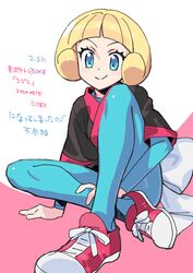 Post 3354918