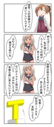 Post 3354904