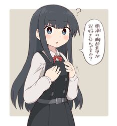 Post 3356024