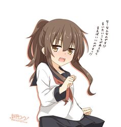Post 3357009