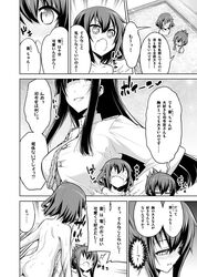 Post 1185679