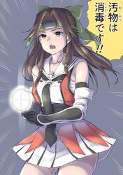 Post 3358205