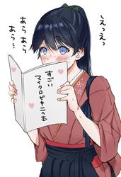Post 3359079