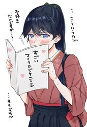 Post 3359078