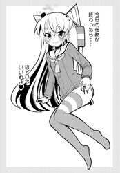 Post 3359049
