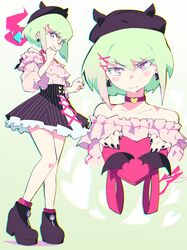 Post 4017073