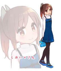 Post 3359118