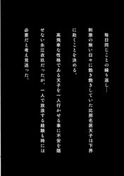 Post 3359337