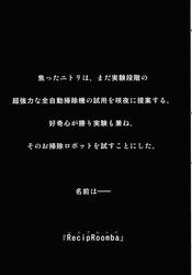 Post 3361370