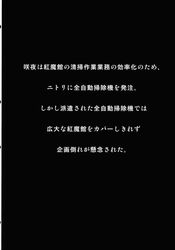 Post 3361371