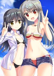 Post 3361874