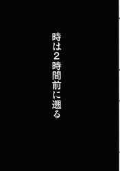 Post 3361373