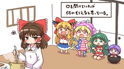 Post 3361208