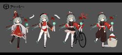 Post 3362071