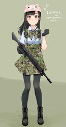 Post 3362070