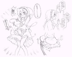 Post 3366104