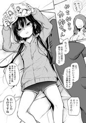 Post 3367029