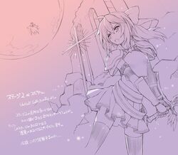 Post 1197191