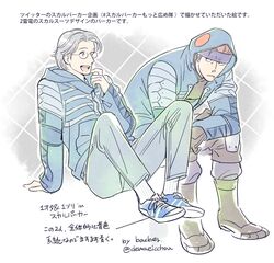 Post 3368960