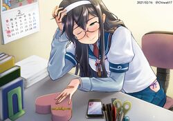 Post 3370100