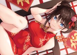 Post 3370107