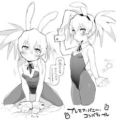 Post 3370515
