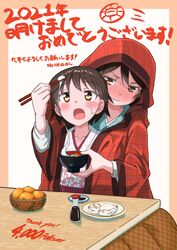 Post 3371941
