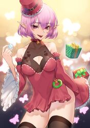 Post 3373224