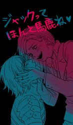 Post 3373245