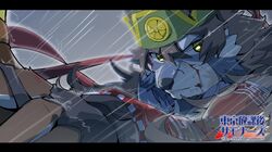 Post 3375008