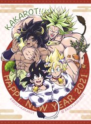 Post 3377194