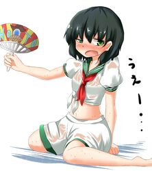 Post 1045777