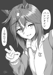 Post 6931023