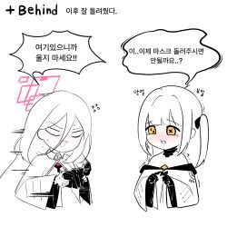 Post 6930943