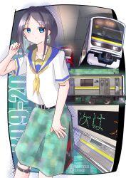 Post 6932301